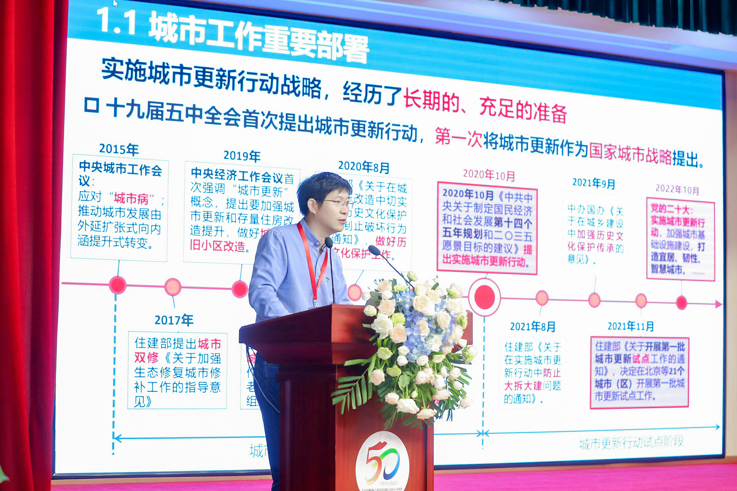 1694008573109700.jpg 1694008573109700.jpg