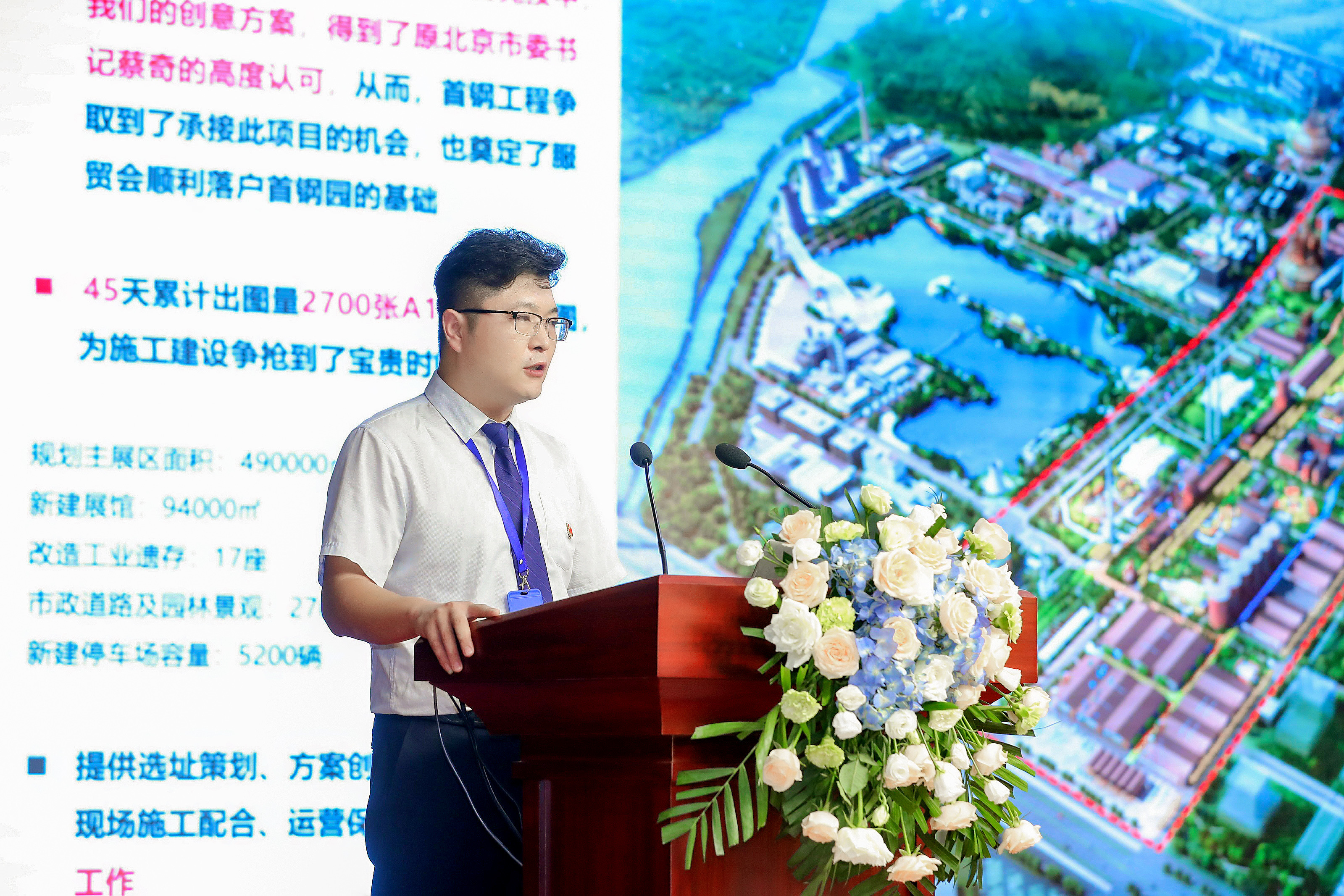 1694010482572107.jpg 1694010482572107.jpg