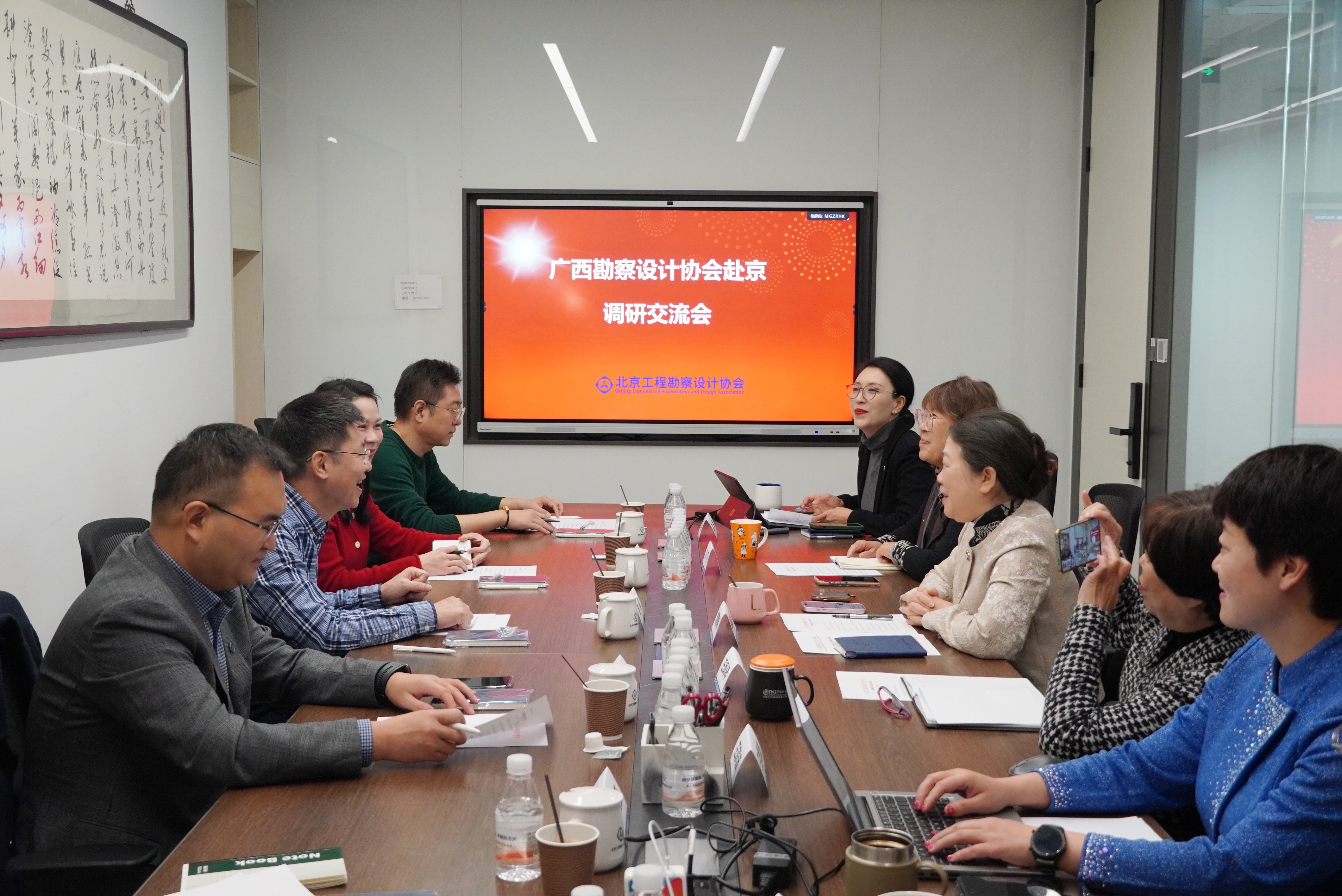 1735032550679256.jpg 1735032550679256.jpg